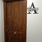 Rurales Sariar Apartamento *
